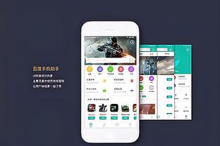 必威官方网站备用截图4